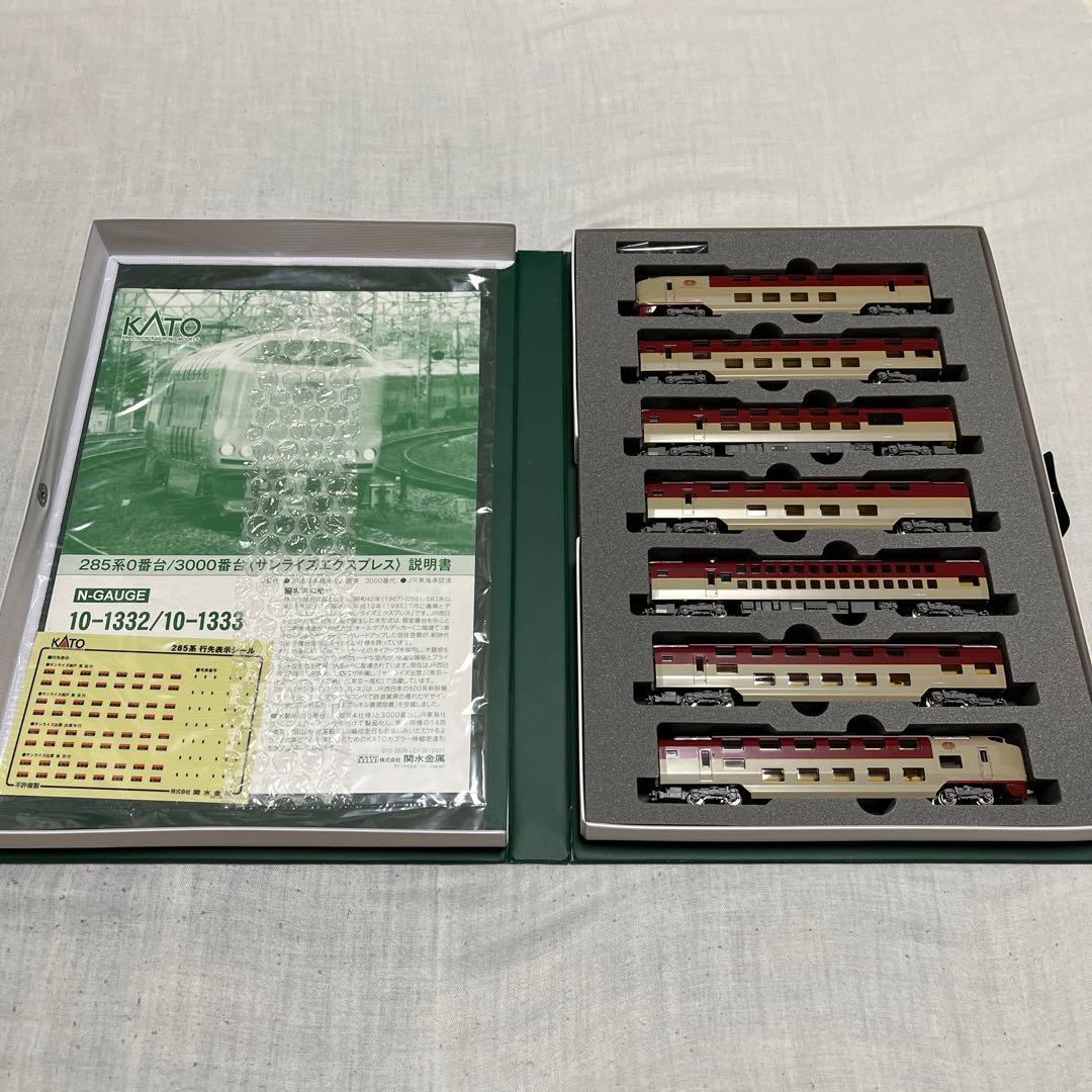 KATO 10-1332 285系 サンライズエクスプレス 7両セット