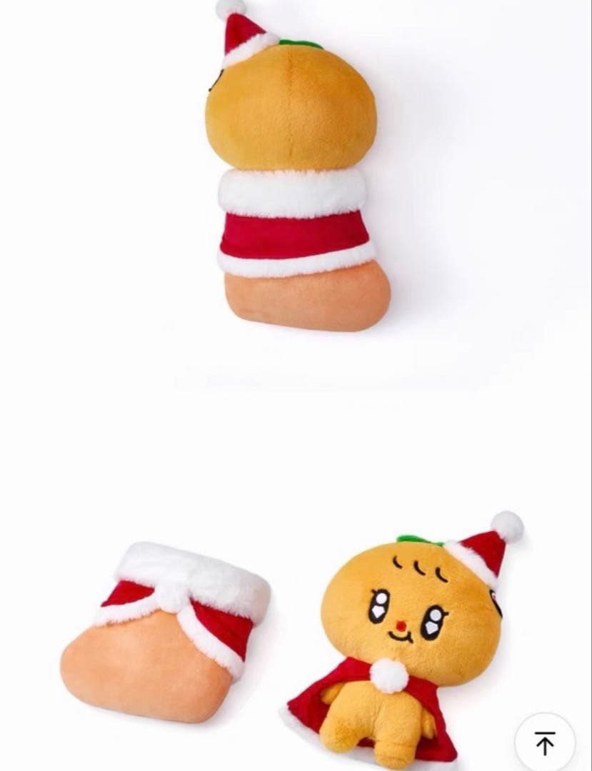 MINITEEN HOLIDAY BBOOGYULI ぬいぐるみ ラキドロ