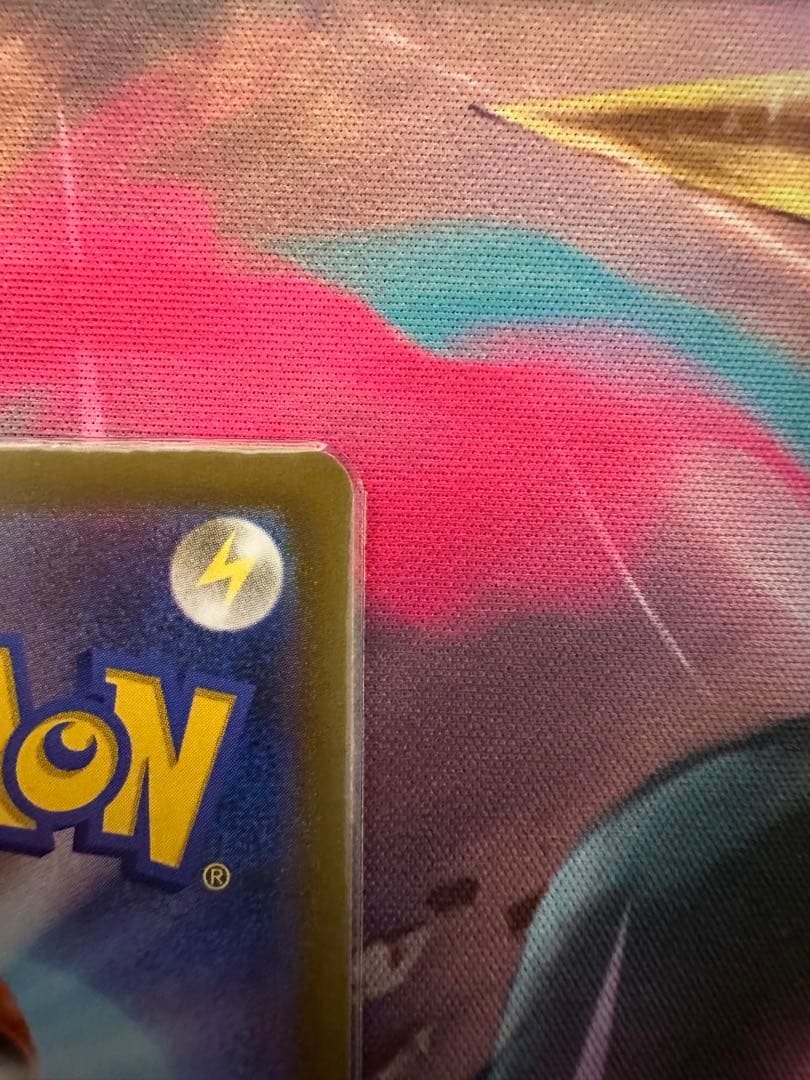 【極美品】　メガリザードンxex 223/193 MA 中国語箔押しエラー品