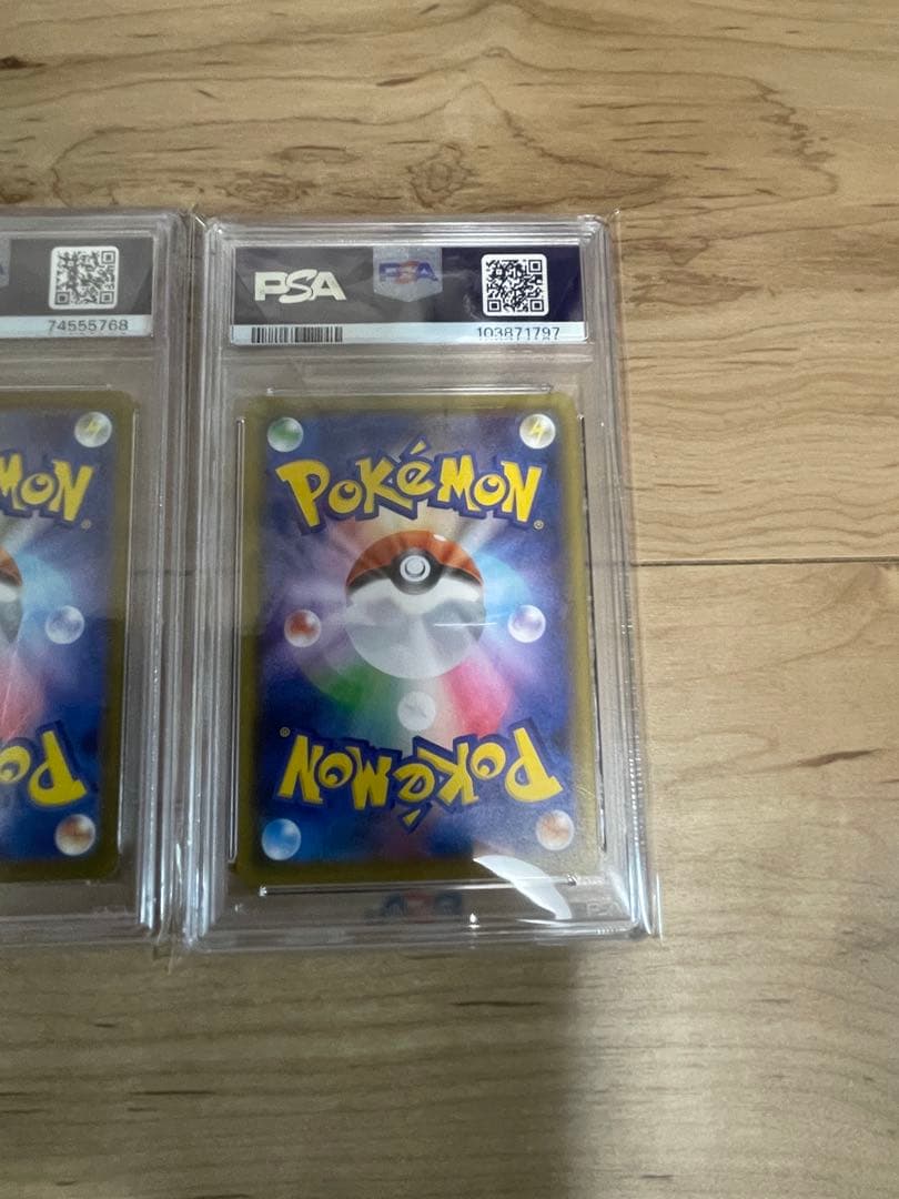 ポケモンカード　美少女　PSA9 3枚セット