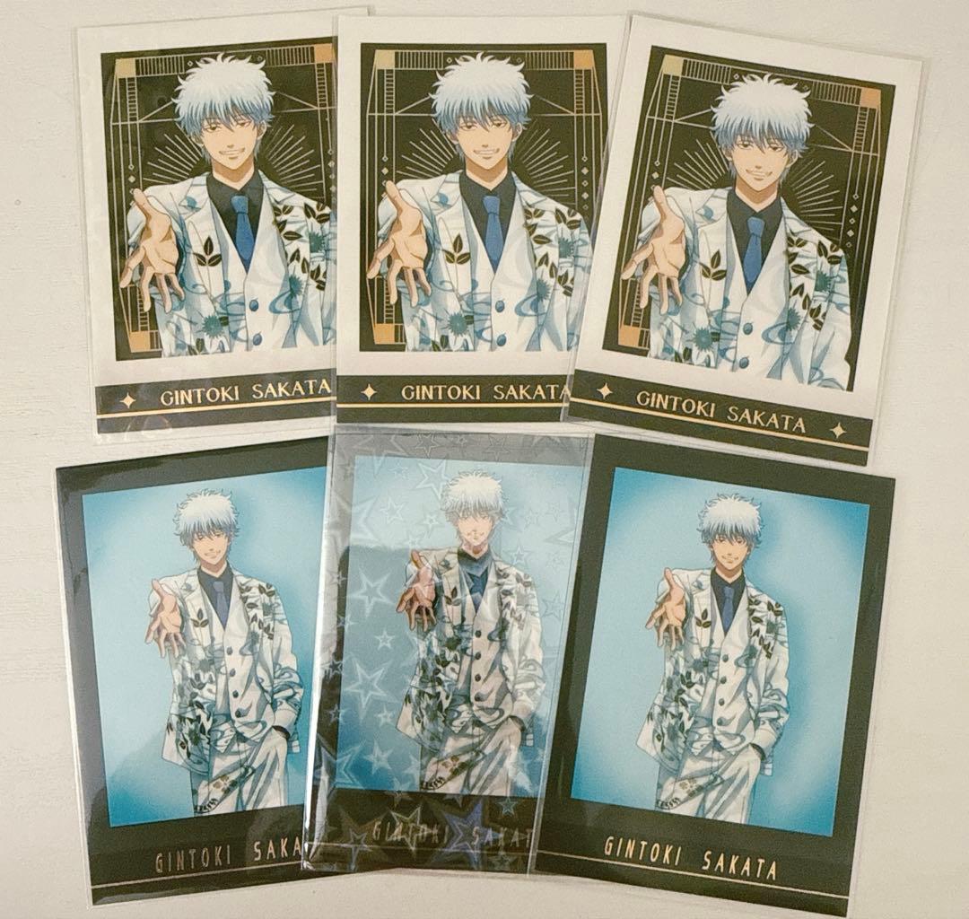 銀魂 ぱしゃこれPREMIUM 坂田銀時 レア ノーマル 6枚セット - メルカリ