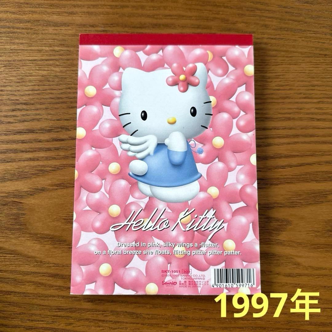 希少レア ハローキティ プチケース ローズ 2002 平成レトロ サンリオ