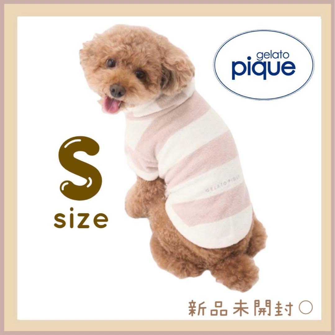 ジェラートピケ ハートアランハイネックプルオーバー M 新品 通販Pet