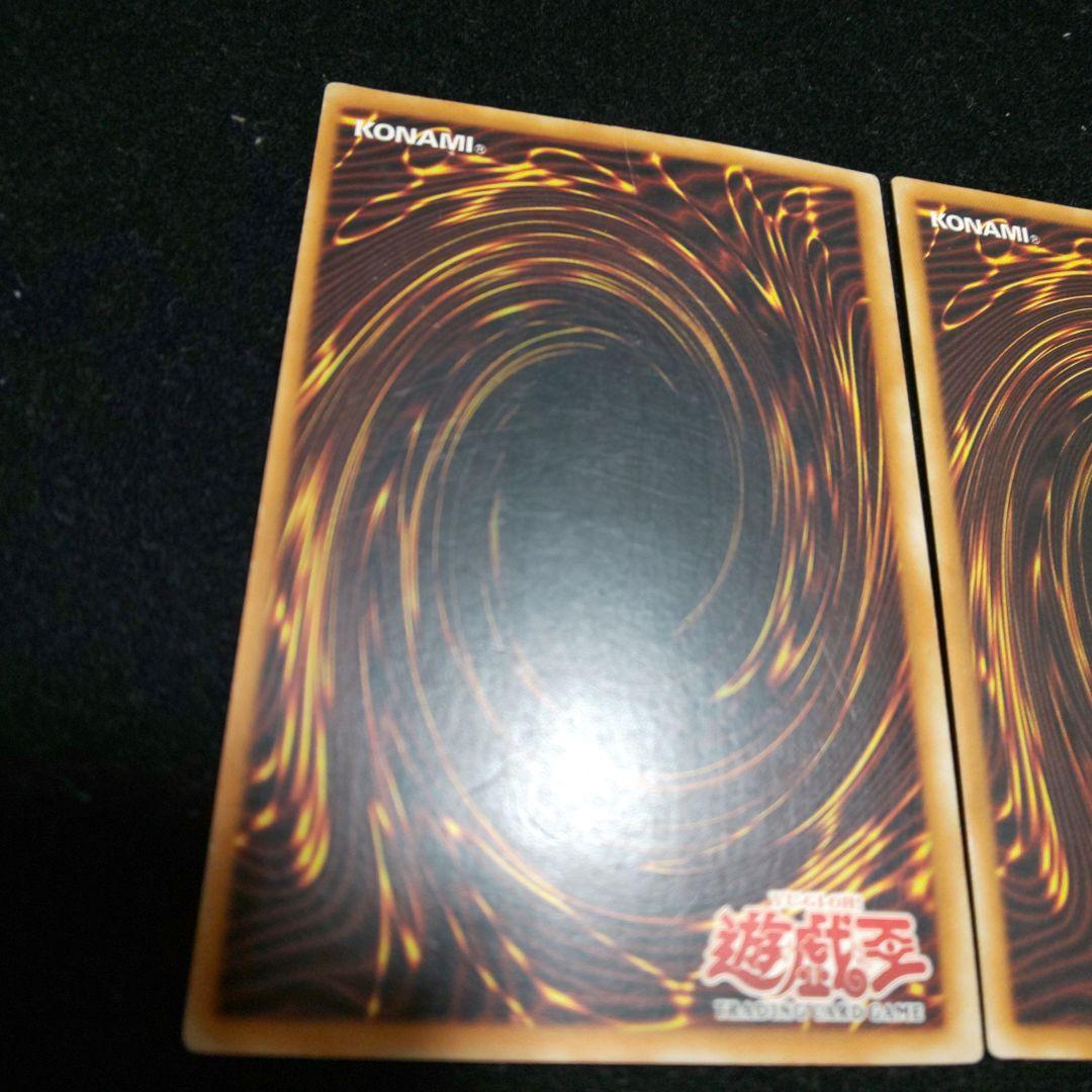 ゲート・ガーディアン 旧アジア