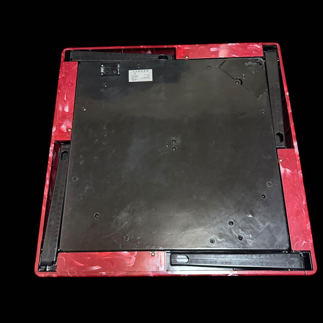 【希少】 半自動麻雀卓 JANKUL ジャンクル 大洋化学