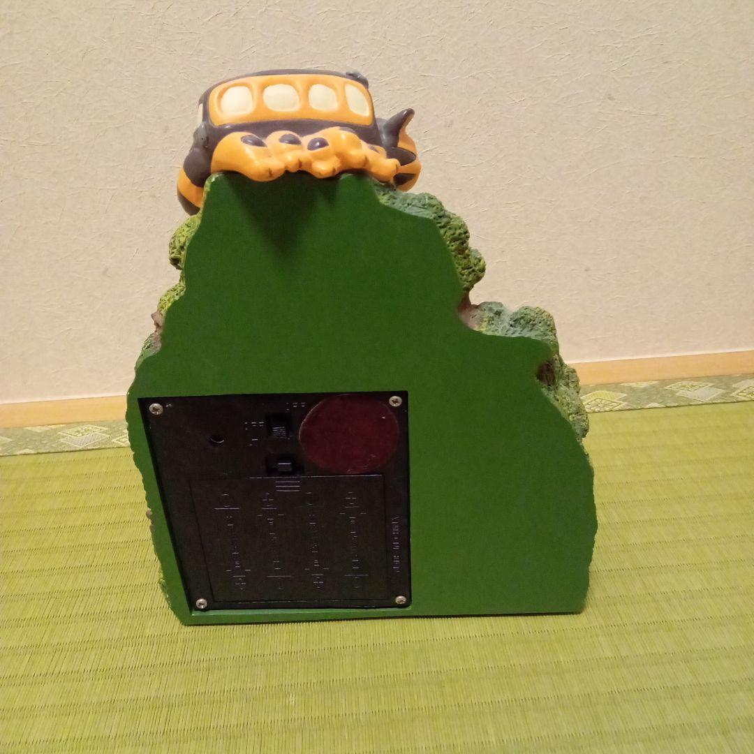 希少ジャンク ジブリ となりのトトロ ウォーターガーデン 釣りに行こう