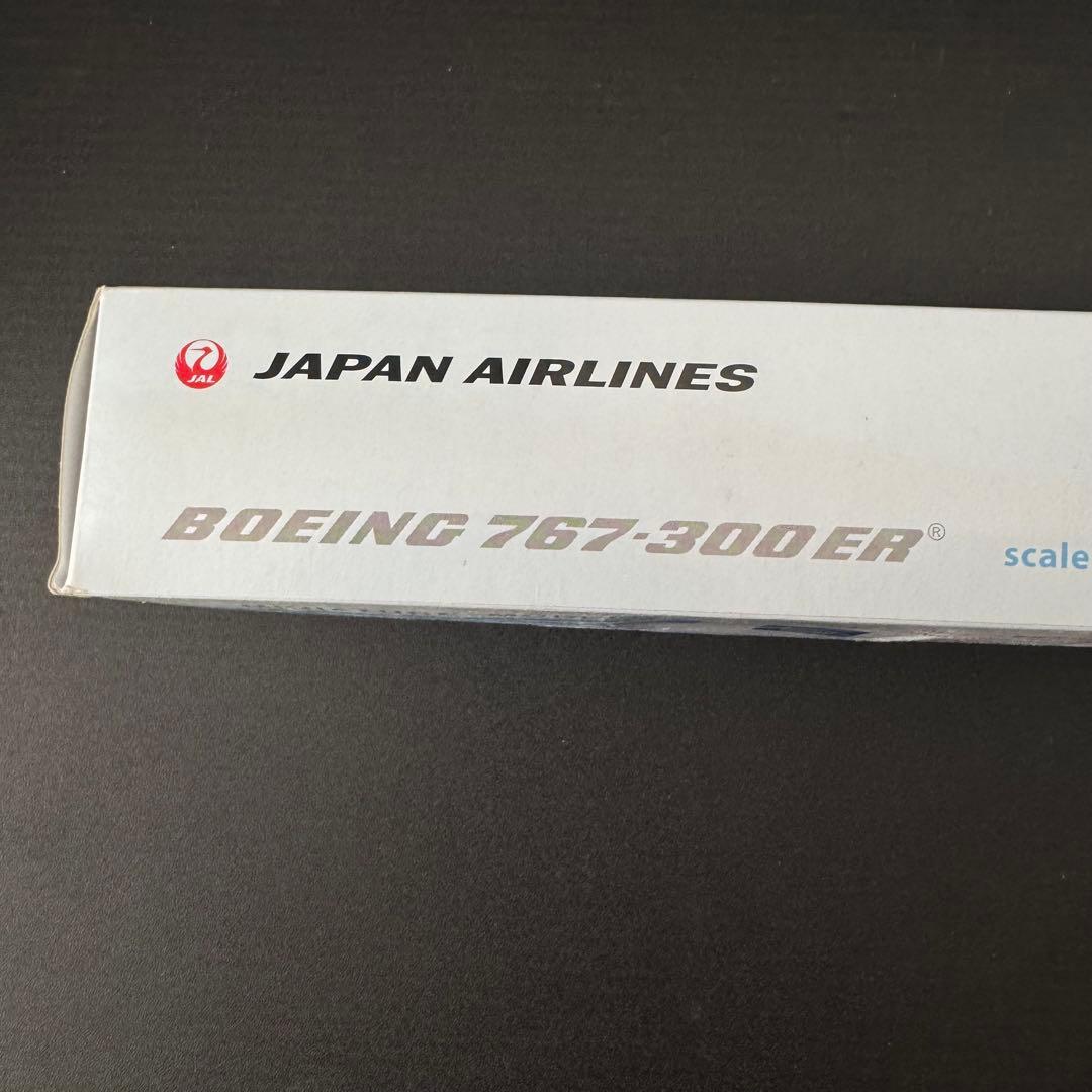 【極美品】Samantha Thavasa 787-300ER 1/200