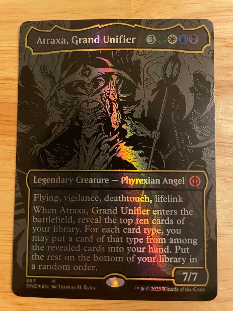 MTG 偉大なる統一者、アトラクサオイルスリックfoil