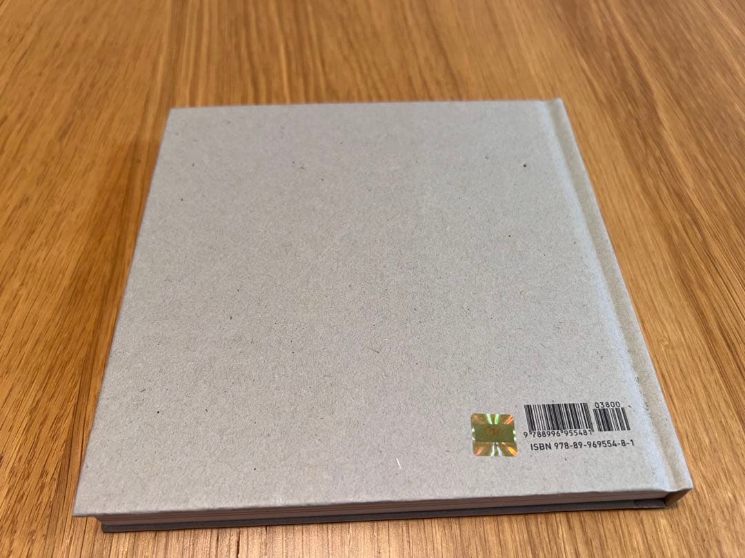 SHINee ジョンヒョン 小説 山荷葉