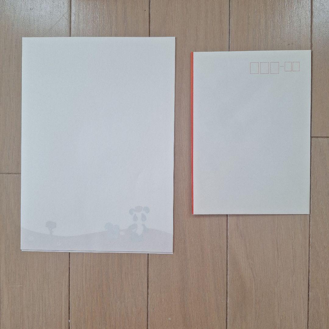 希少☆昭和 レトロ Hallmark Note ノート・レターセット - メルカリ