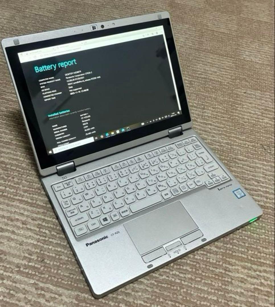 ⚠️ジャンク品⚠️Intel Core i7 ノートPC Yamahaサウンド