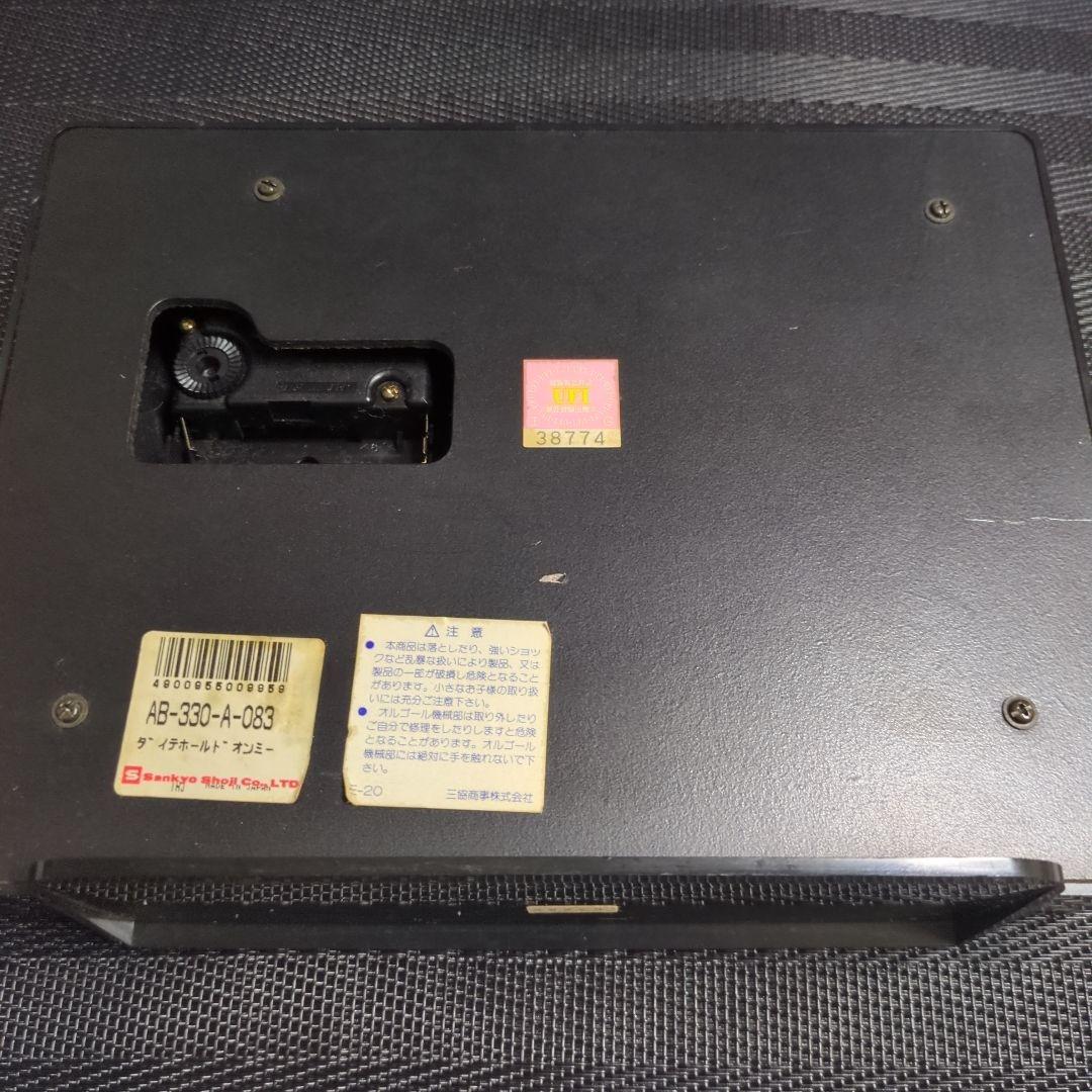 モーニング娘。　２５年前のオルゴール付き置き時計　音鳴ります　平日セール中