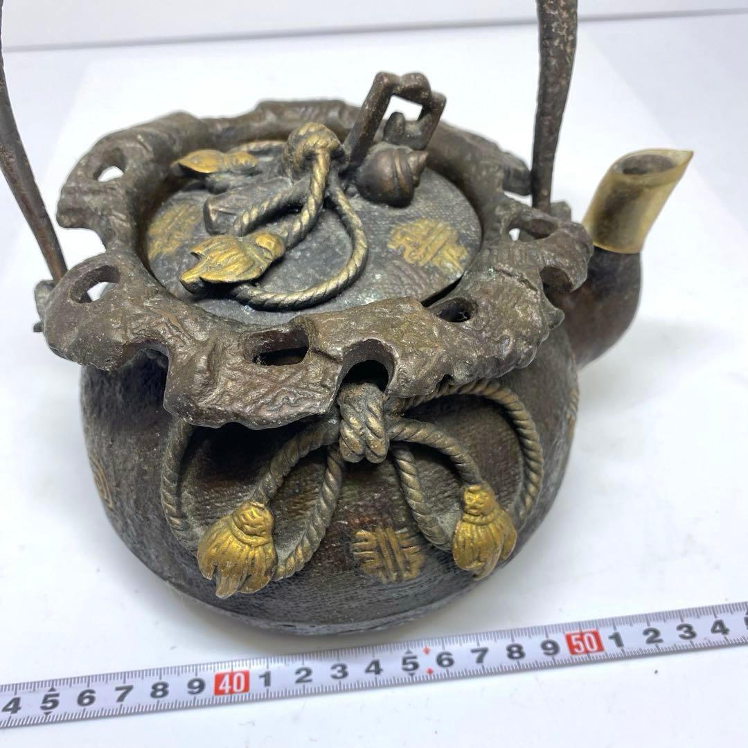 きんちゃく形　鉄瓶　2807g 東K7-1207② きんちゃく形 鉄瓶 2807g 東K7-1207②