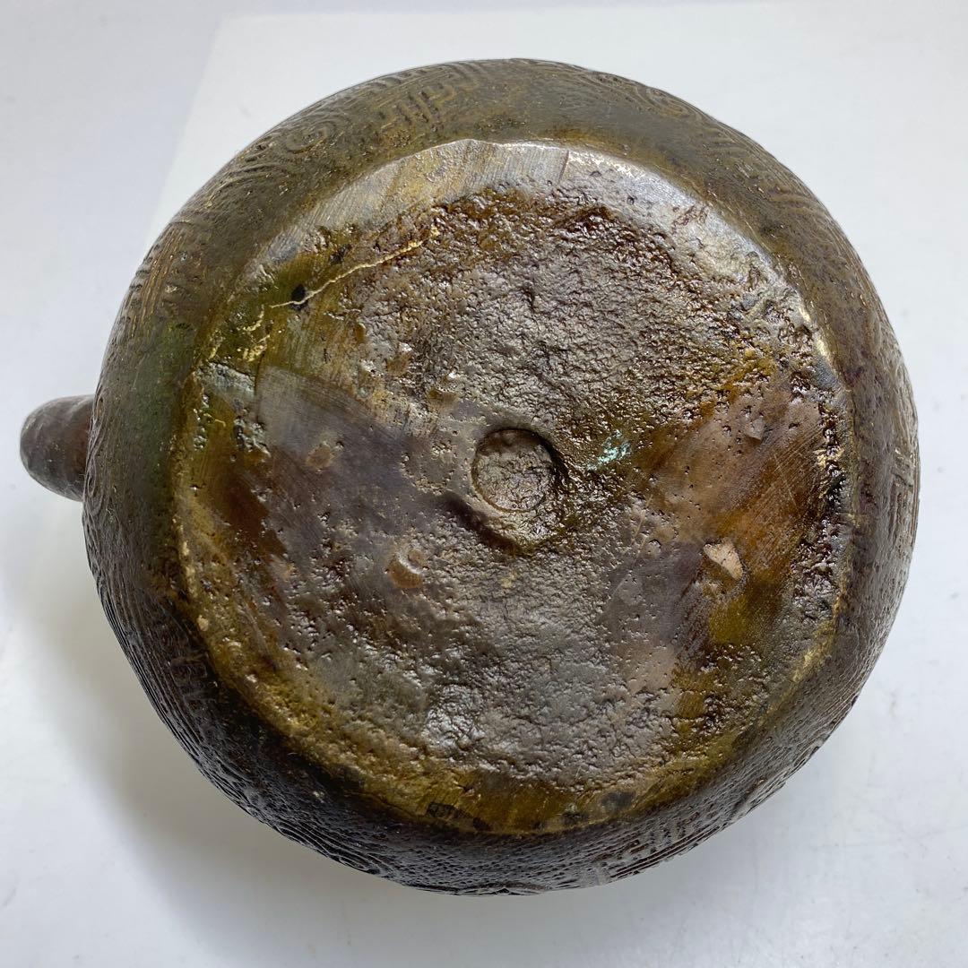 きんちゃく形 鉄瓶 2807g 東K7-1207②