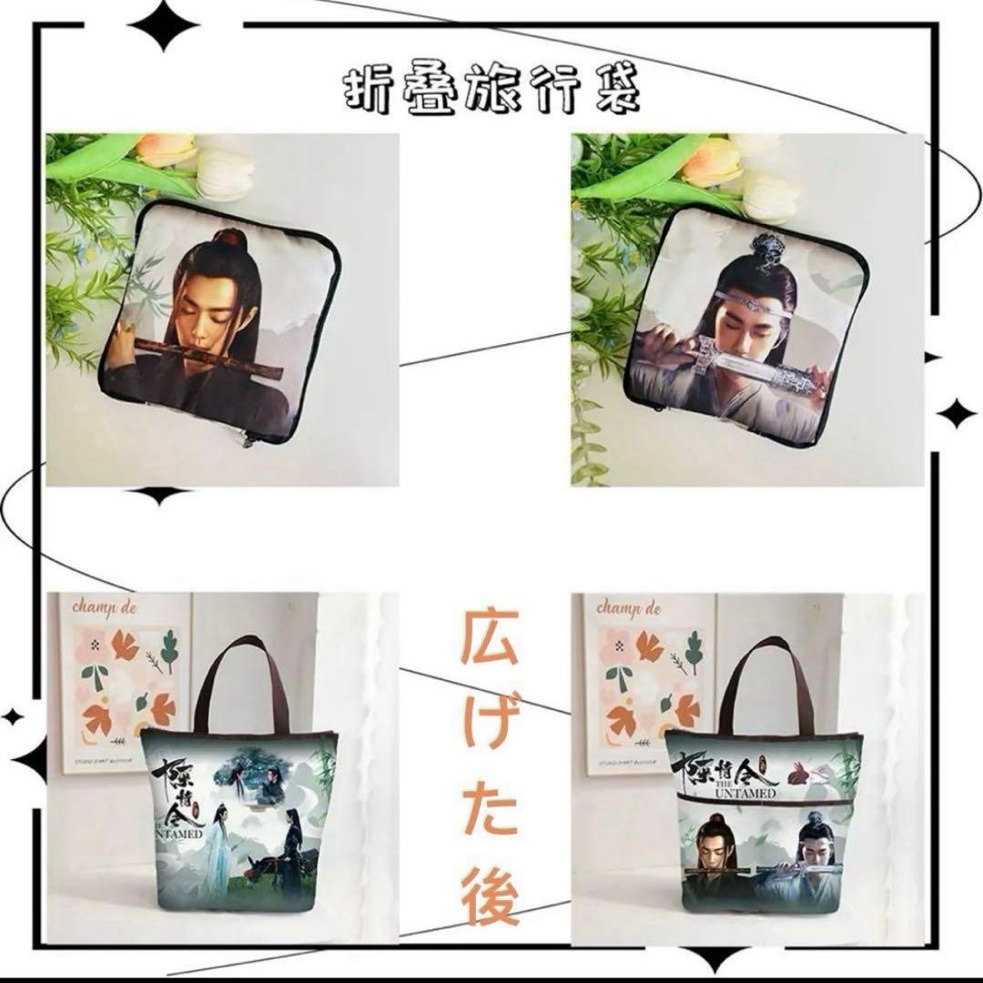 （12月VIP 15%off中）めーさん専用です❣️1208