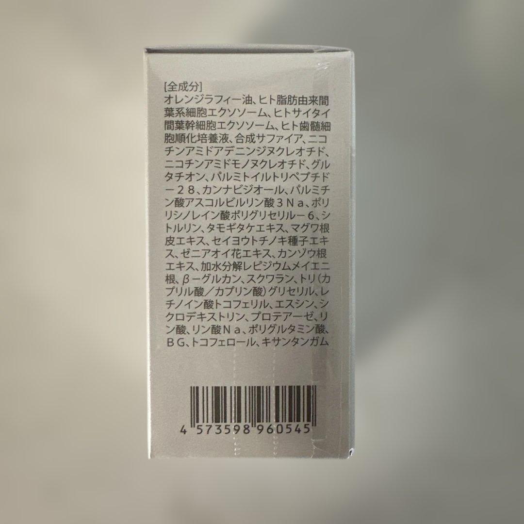 SC JAPAN amplef Ex pure oil ピュアオイル 12mL