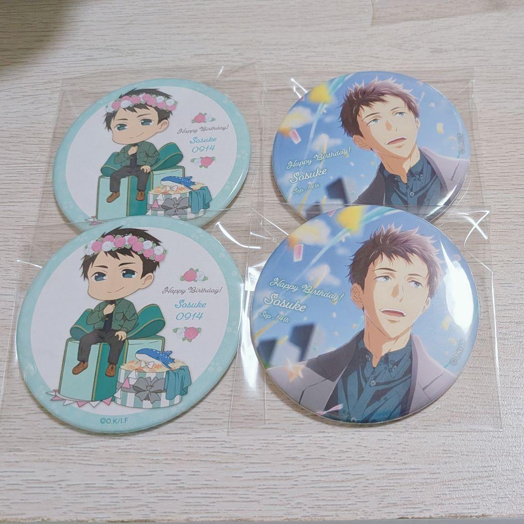 free! 山崎宗介 バースデー 缶バッジ - メルカリ