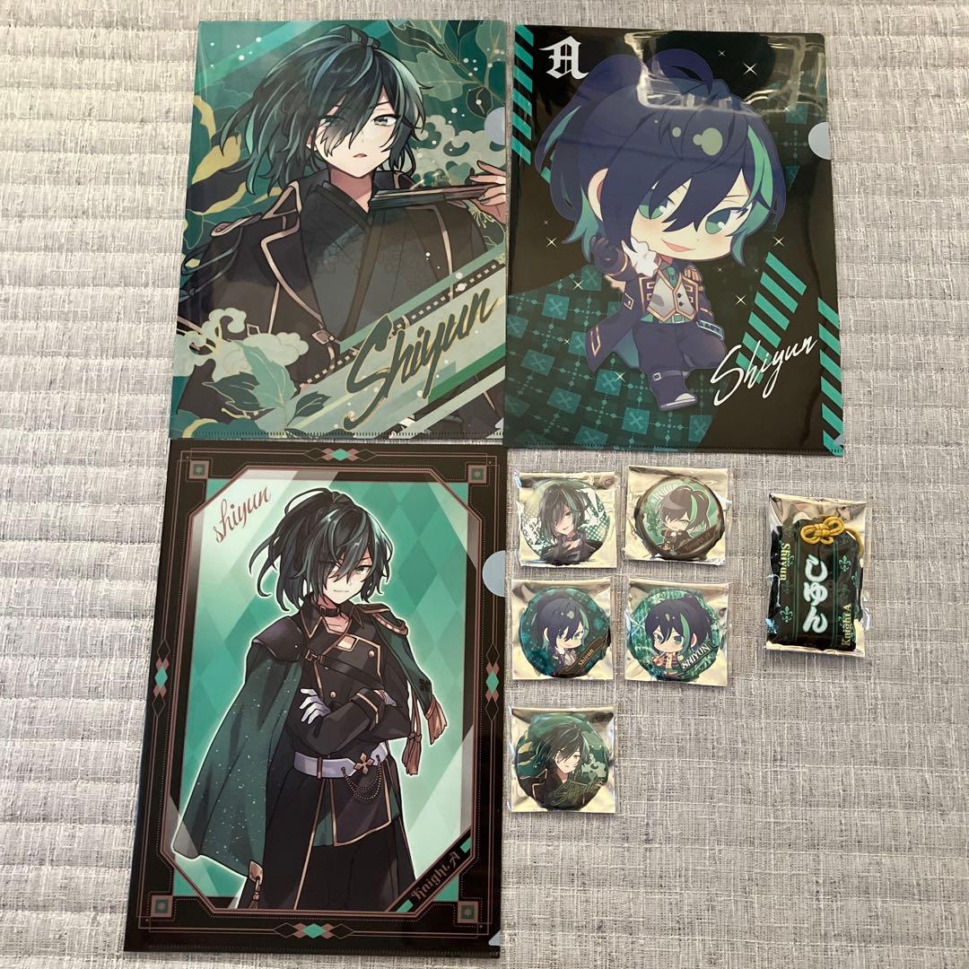 しゆん グッズまとめ売り - メルカリ