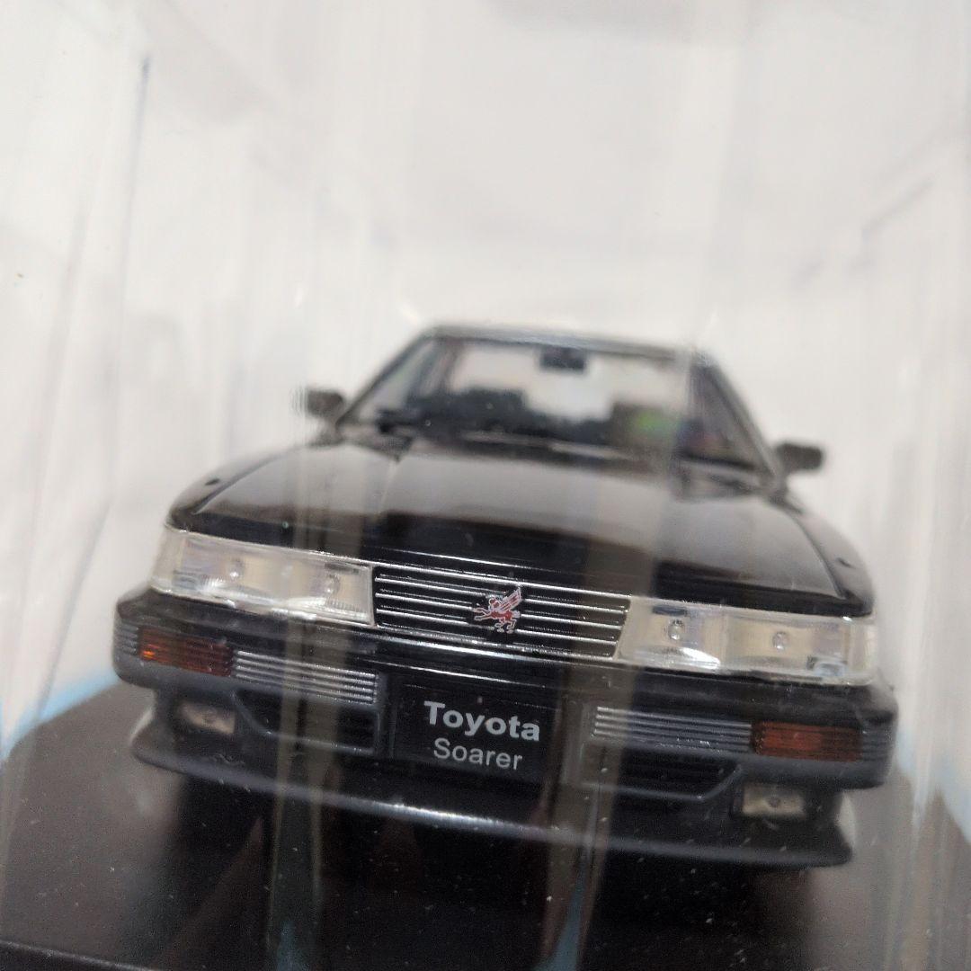 国産名車コレクション 1/24 トヨタ ソアラ
