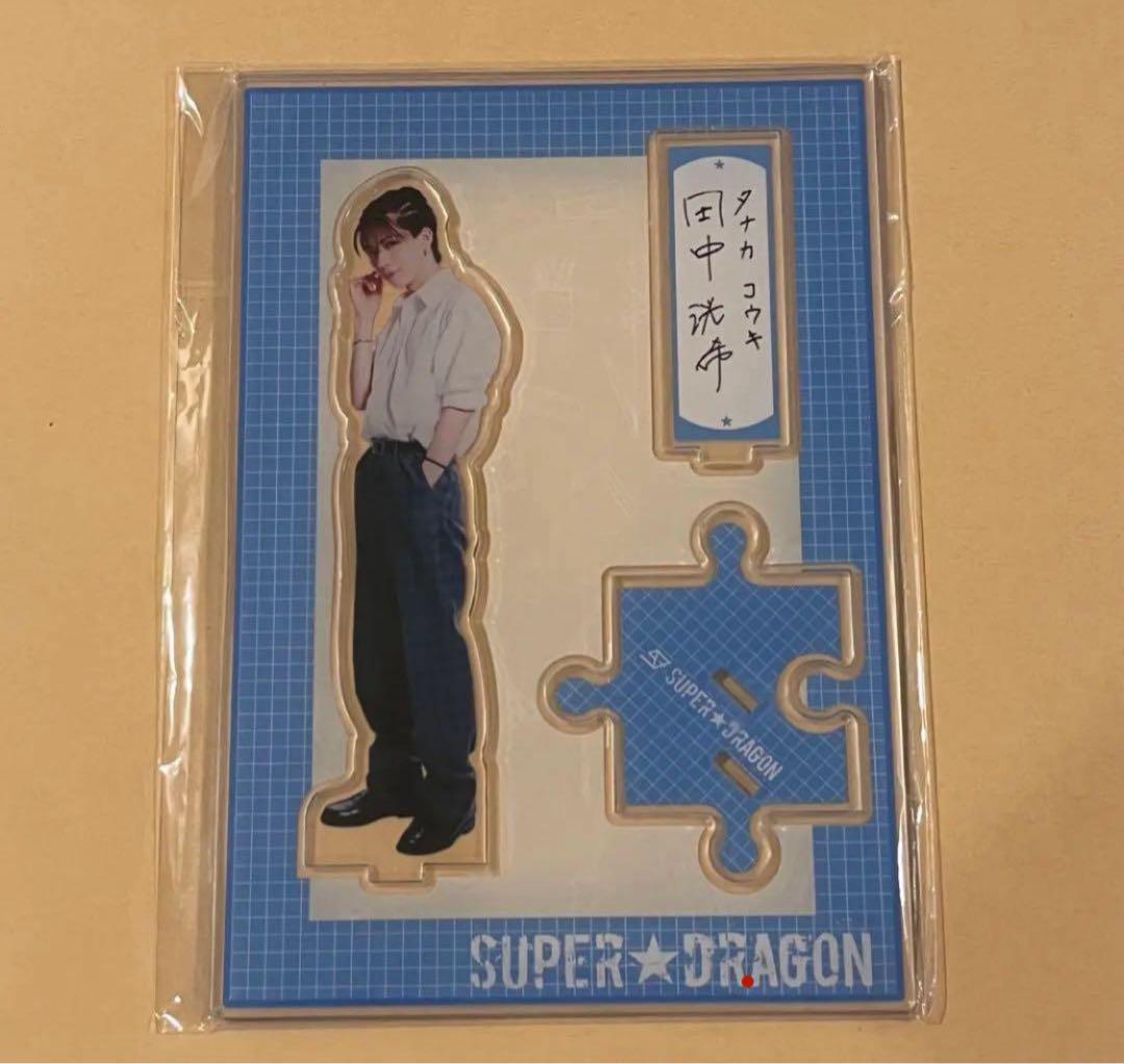 スパドラ 田中洸希 アクスタ ドラフェス スクラッチDRA FES 2025