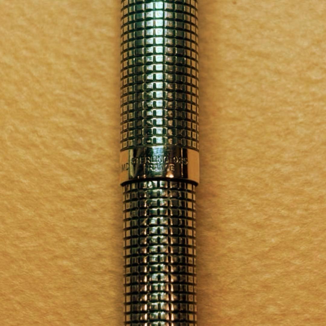 パーカー PARKER 75 ボールペン スターリングシルバー シズレ
