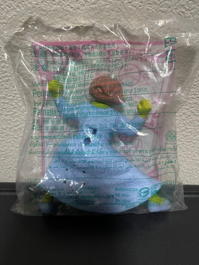 マクドナルド ハッピーセット シュレック3 コンプリート 2007年製　8種類