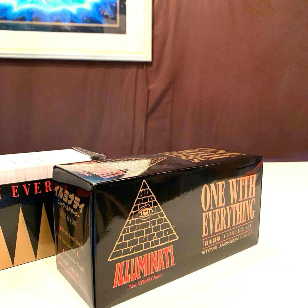 イルミナティカード日本語版　ニューワールドオーダー