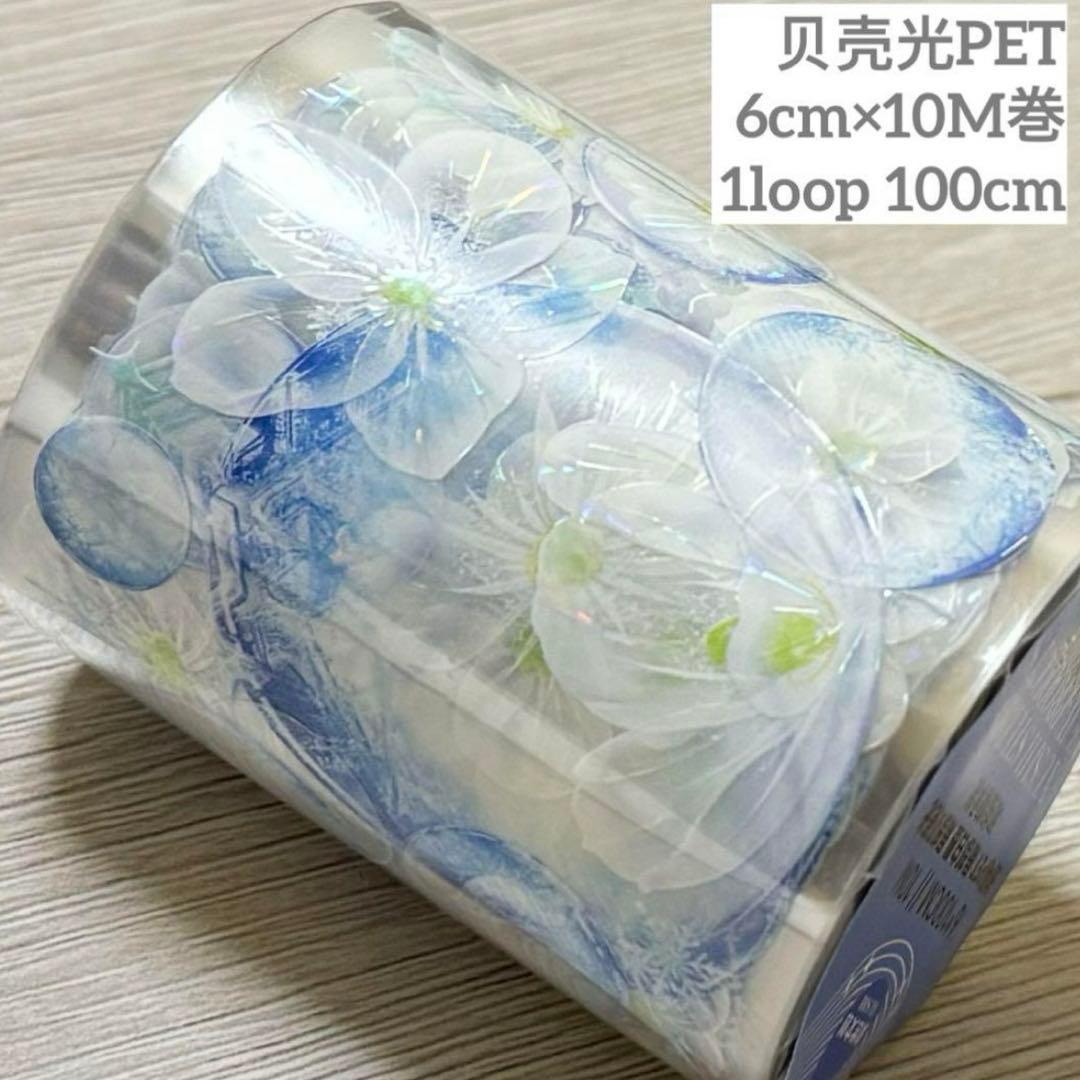 家庭用シュレッダー SHR-809