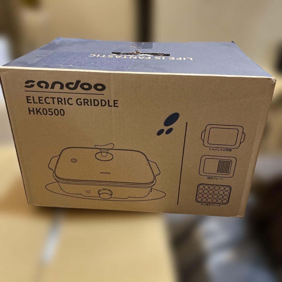 Sandoo ホットプレート ブラック