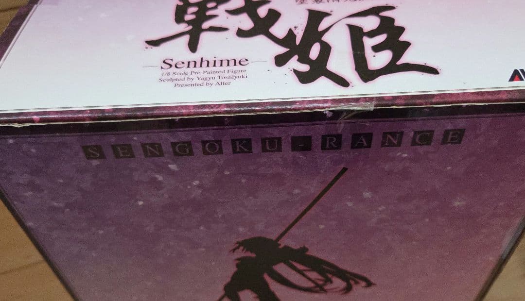 戦姫 「戦国ランス」 1/8 アルター フィギュア