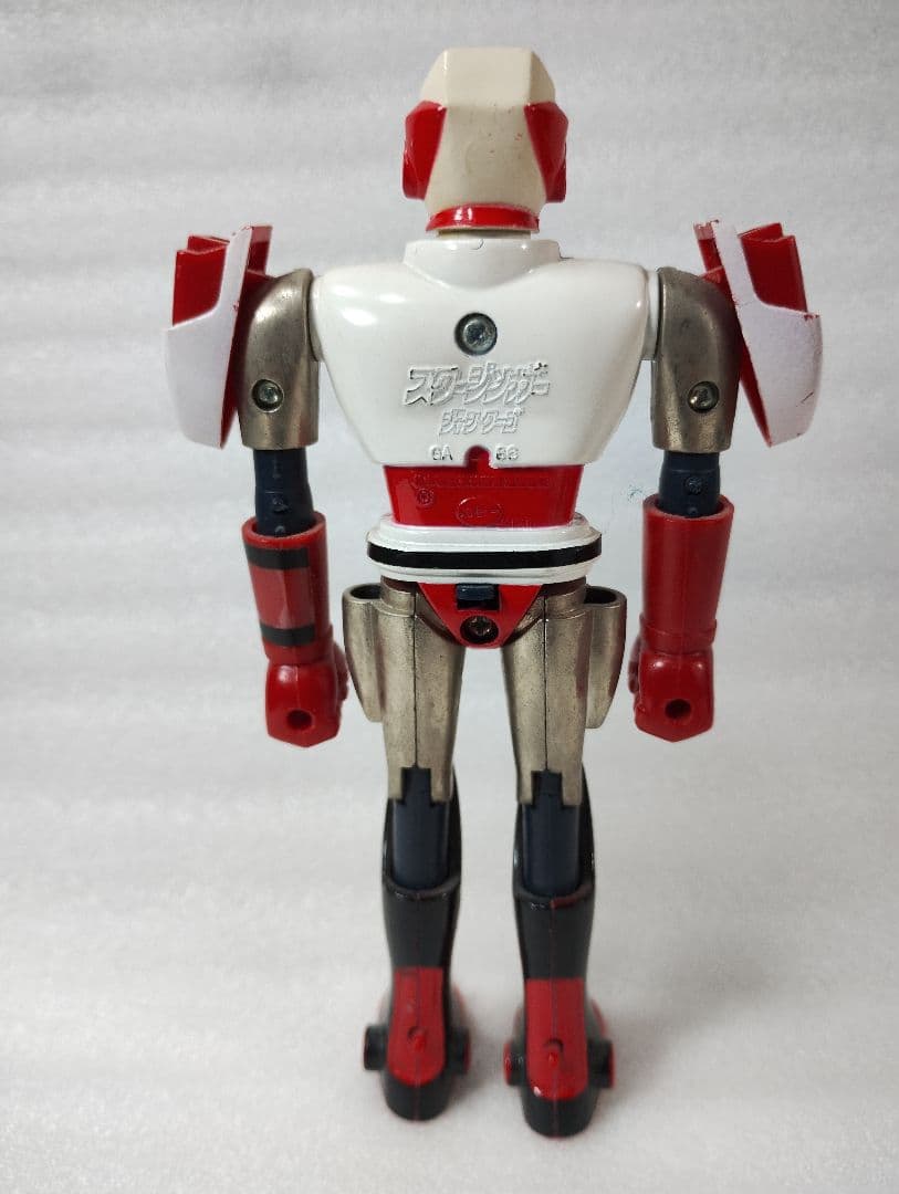 ポピー SF西遊記スタージンガー ジャンクーゴ