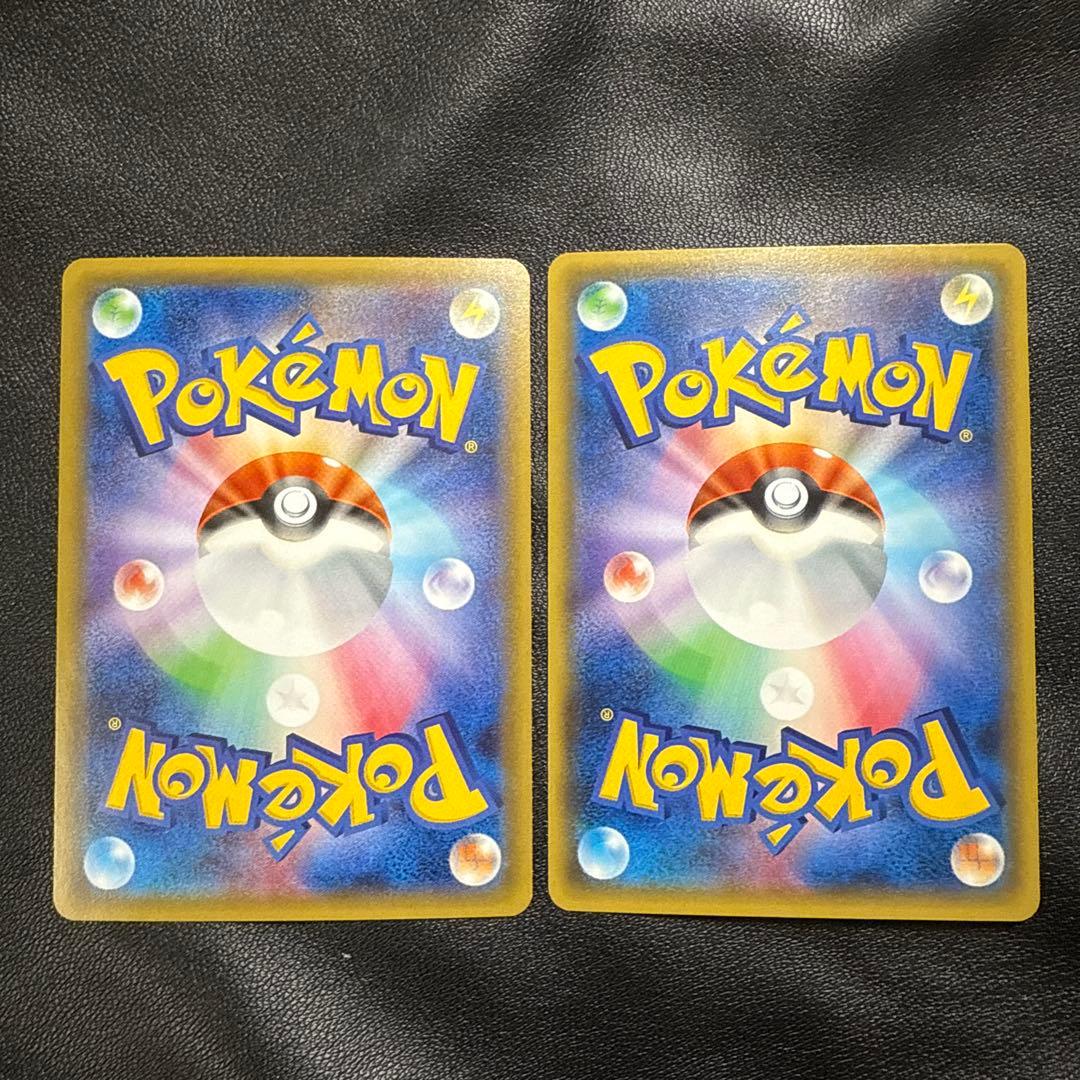 デデンネ U CP3 ポケキュンコレクション 012/032