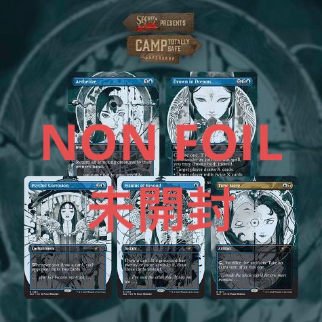 Secret Lair Peach Momoko Edition 未開封 Featuring: Peach Momoko | Secret Lair