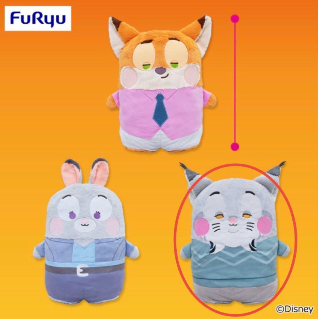 ズートピア2 ハイパーBIG！ならべてどーみぃふれんずぬいぐるみ