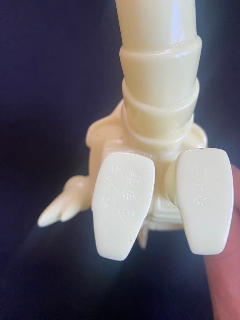 マーミット　モゲラ　蓄光