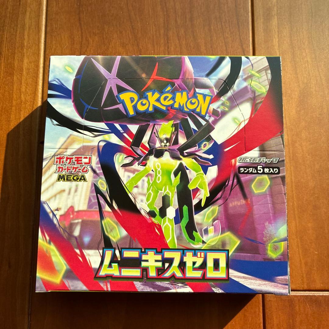 新品未開封 ムニキスゼロ ボックス + メガエルレイドex + おまけ2