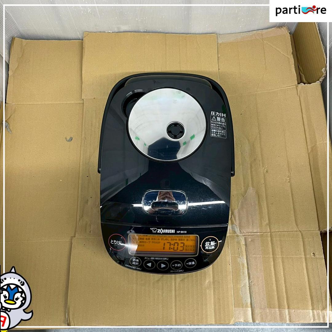 全国発送】 象印 炊飯器 2021年製 5合炊き