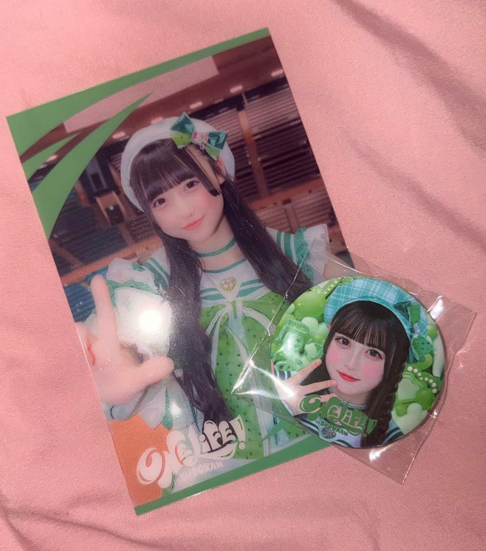 iLiFE! 若葉のあ 武道館ONELIFEオンラインくじ 2点セット - メルカリ