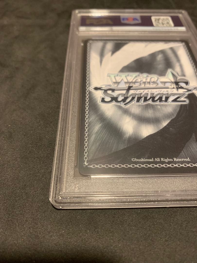 【PSA10】未来へ一緒に 宝鐘マリン【箔押しサイン入り】