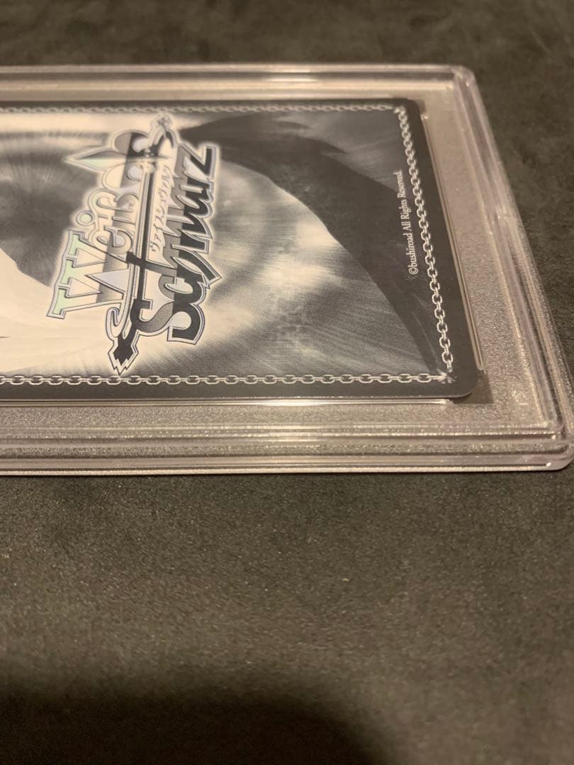 【PSA10】未来へ一緒に 宝鐘マリン【箔押しサイン入り】