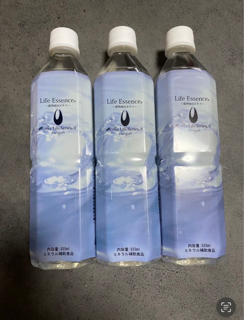 ポタポタクラブ ライフエッセンス 300ml 3本セット ミネラルウォーター