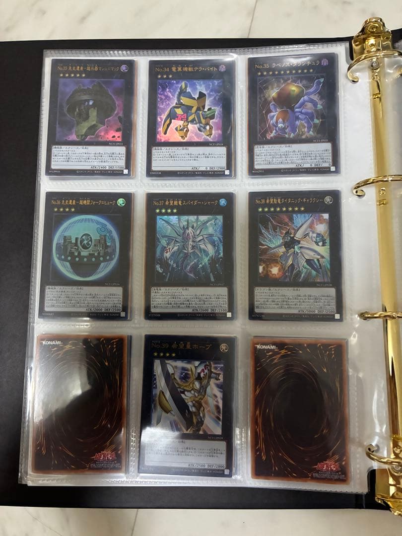 遊戯王No. COMPLETE FILE - PIECE OF MEMORIES