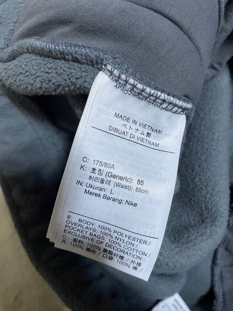 Nike Club+ フリース パーカー ジョガーパンツ セットアップ