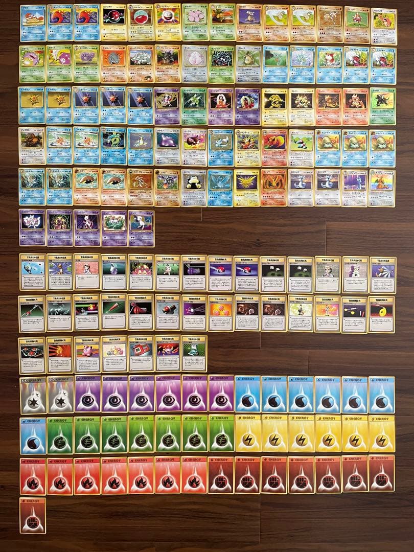 ポケモンカード 初期 旧裏 151匹 セット その他