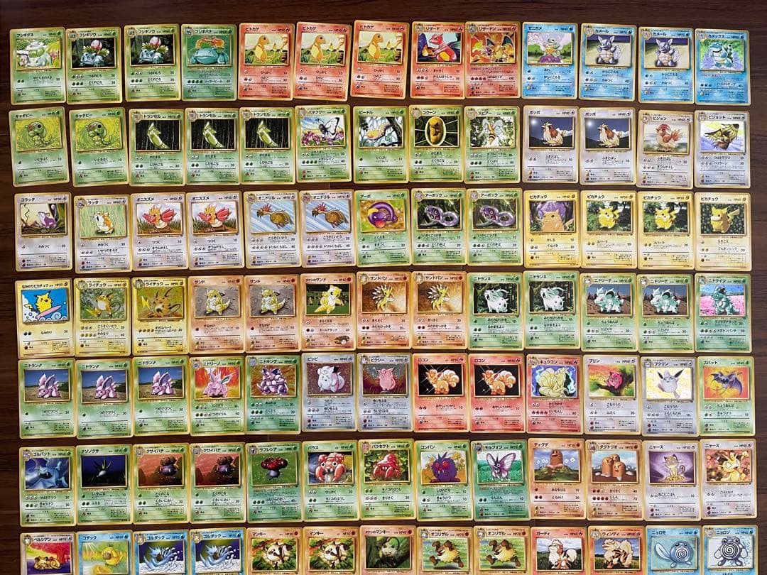 ポケモンカード 初期 旧裏 151匹 セット その他
