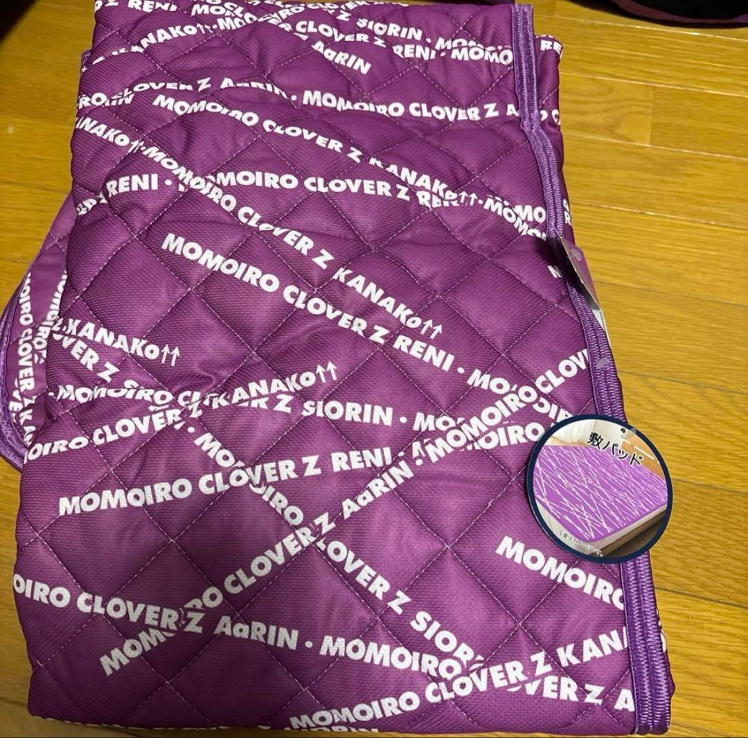 【レアなグッズ】ももクロ お部屋をまるごとれにちゃんに！！すべて未使用　送料込