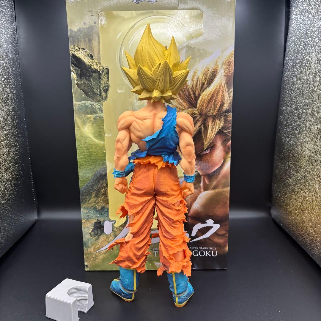 smsp 孫悟空 01 ブラシ 同等 海外正規品 ドラゴンボール