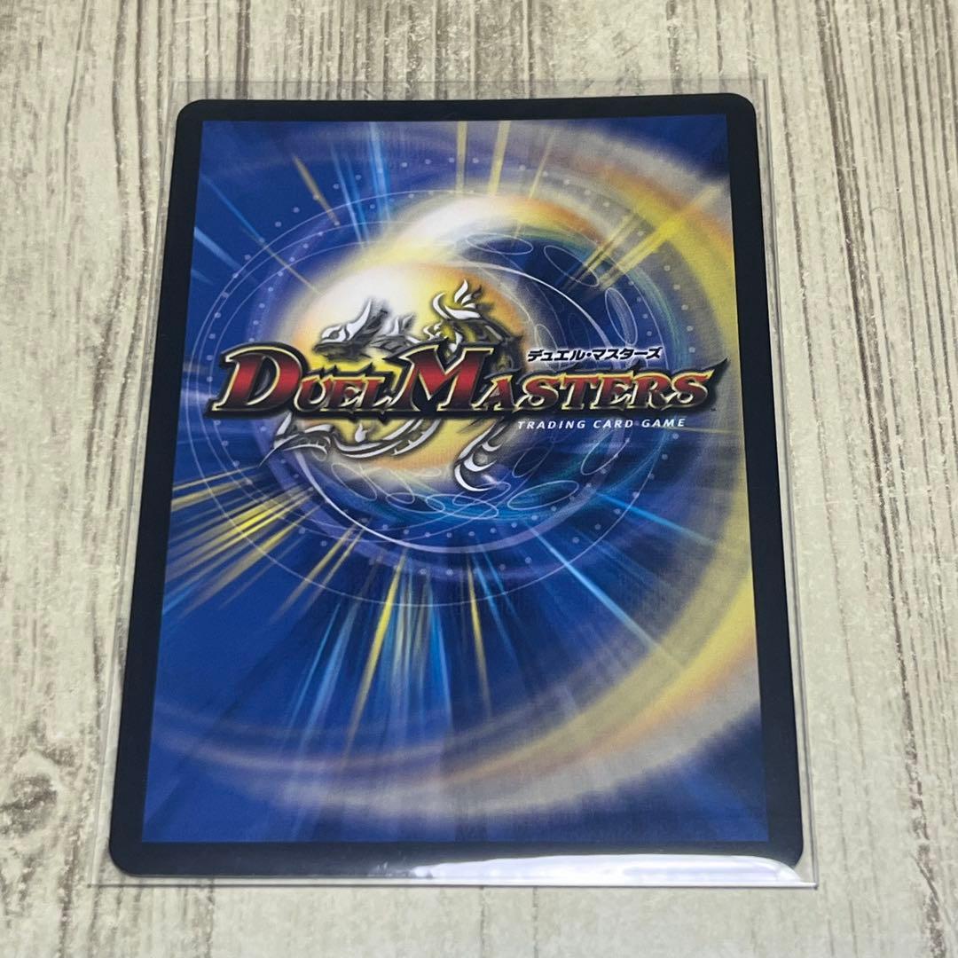 本能寺カレン&カオスマントラ　裏切りのヒロイン シークレット