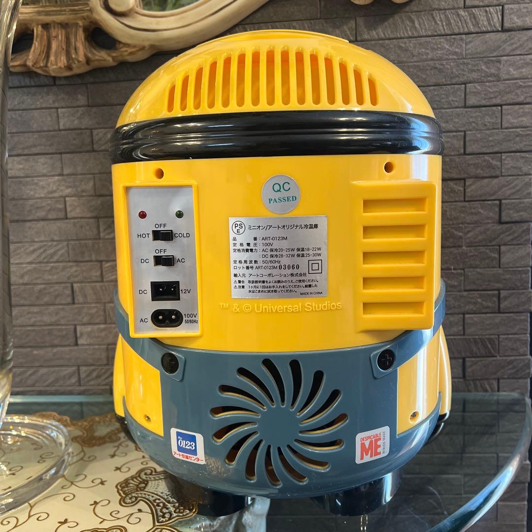 ミニオン 冷蔵庫 冷温庫 ART-0123M - メルカリ