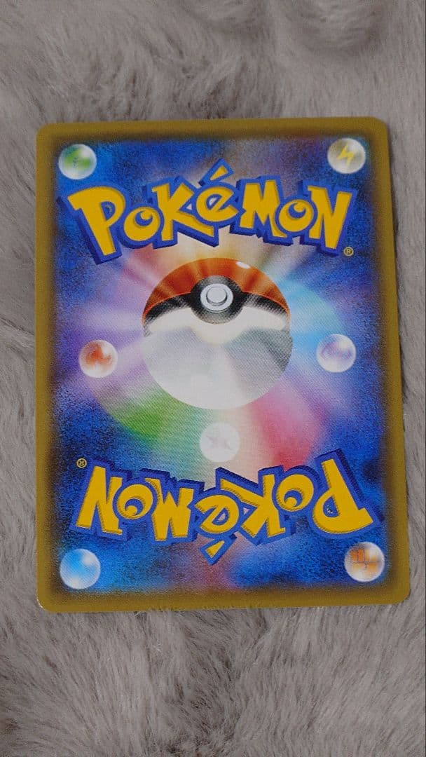 ひ*崎様 ポケモンカード　8枚セット　タッグチーム　SR HR